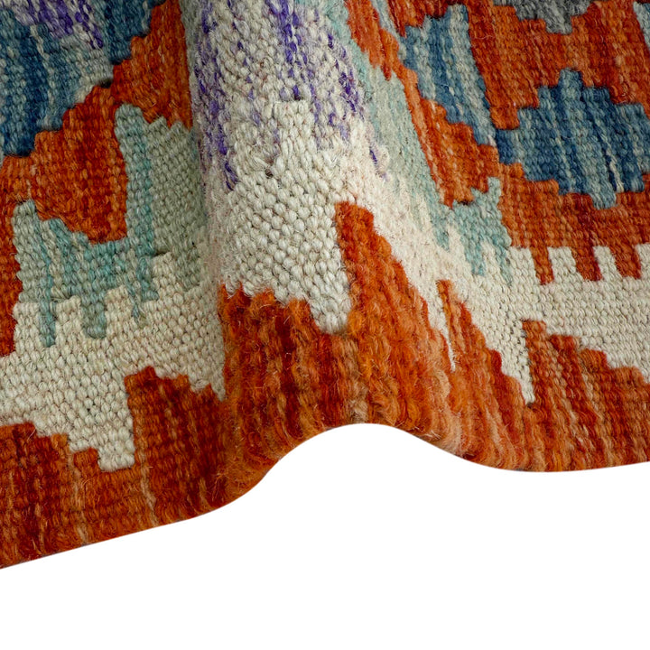 Afghan Vegetable Kilim Rug 2' 5" x 6' 5" Flat-Weave | No. AL95601