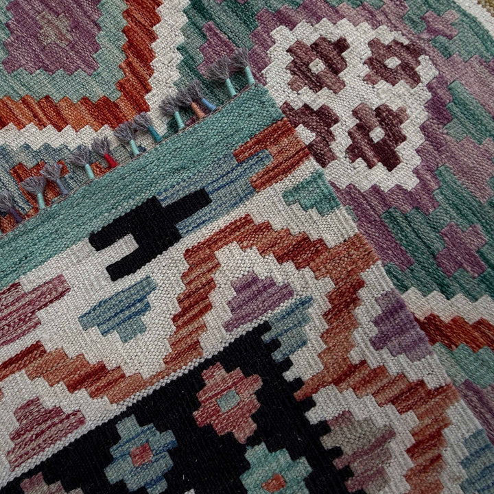 Afghan Vegetable Kilim Rug 8' 5" x 11' 5" Flat-Weave border