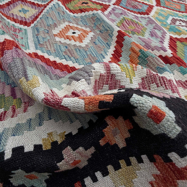 Afghan Vegetable Kilim Rug 8' 5" x 11' 5" Flat-Weave texture