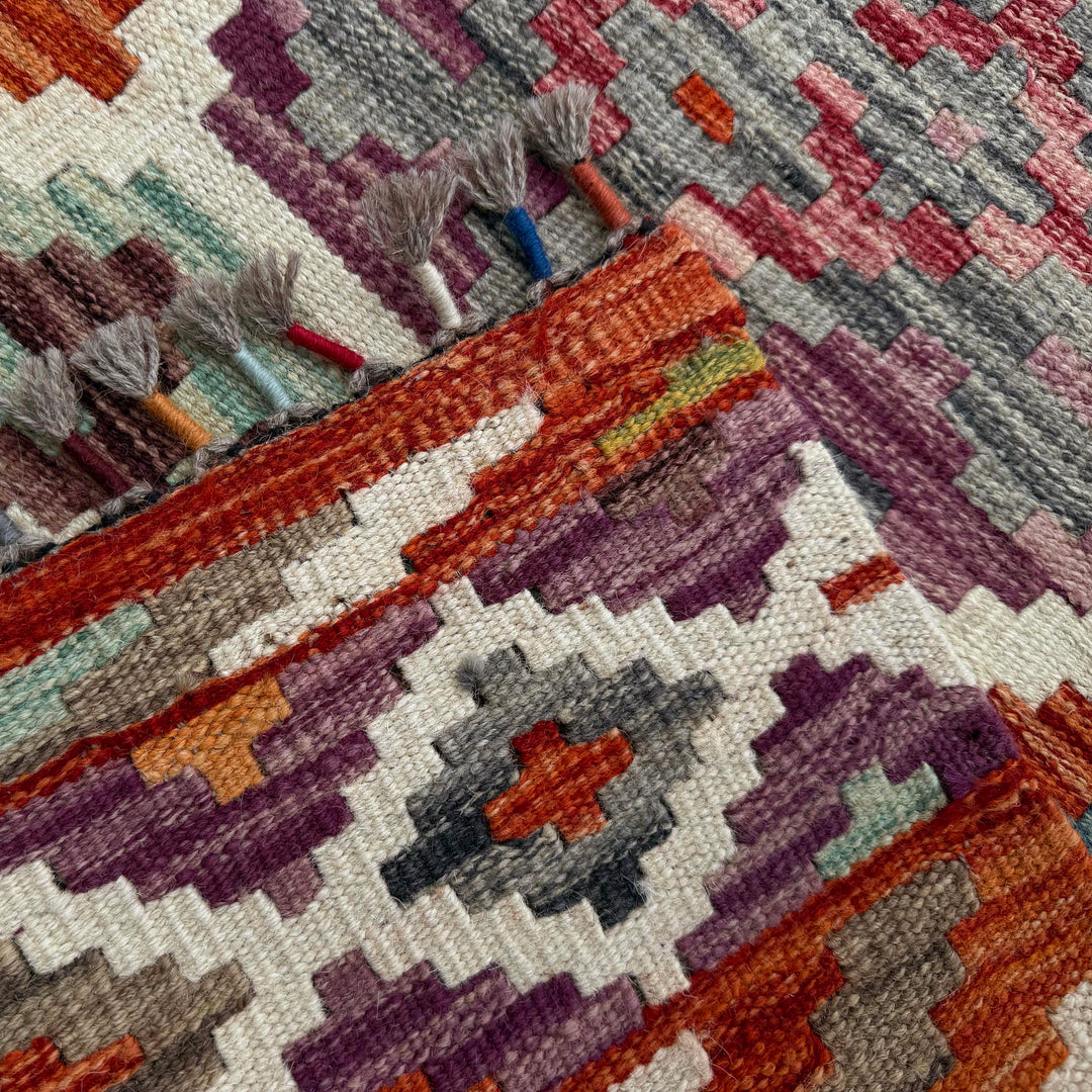 Afghan Vegetable Kilim Rug 2' 10" x 8' 1" Flat-Weave border