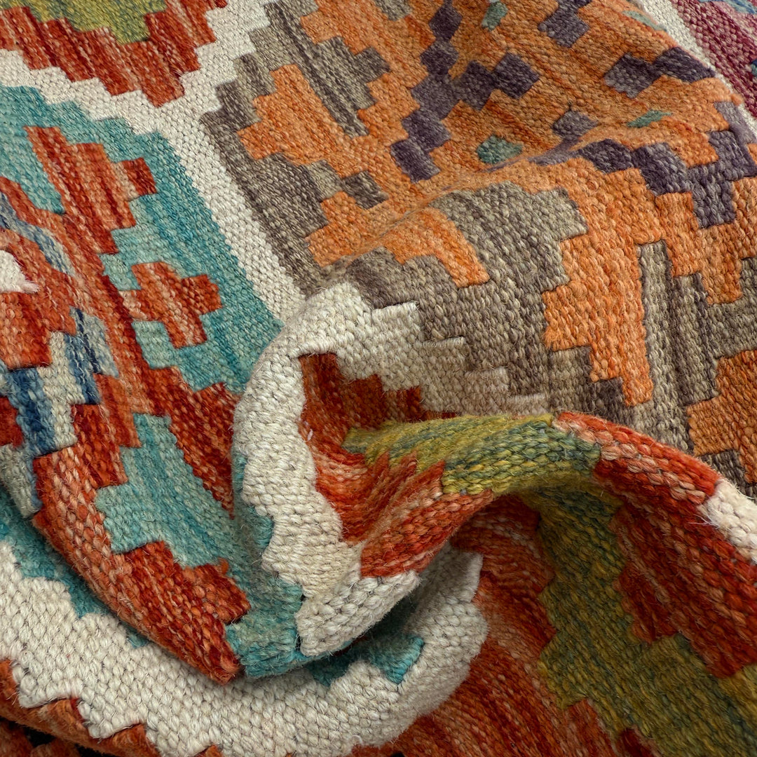 Afghan Vegetable Kilim Rug 2' 10" x 8' 1" Flat-Weave texture