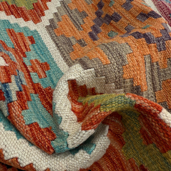 Afghan Vegetable Kilim Rug 2' 10" x 8' 1" Flat-Weave texture
