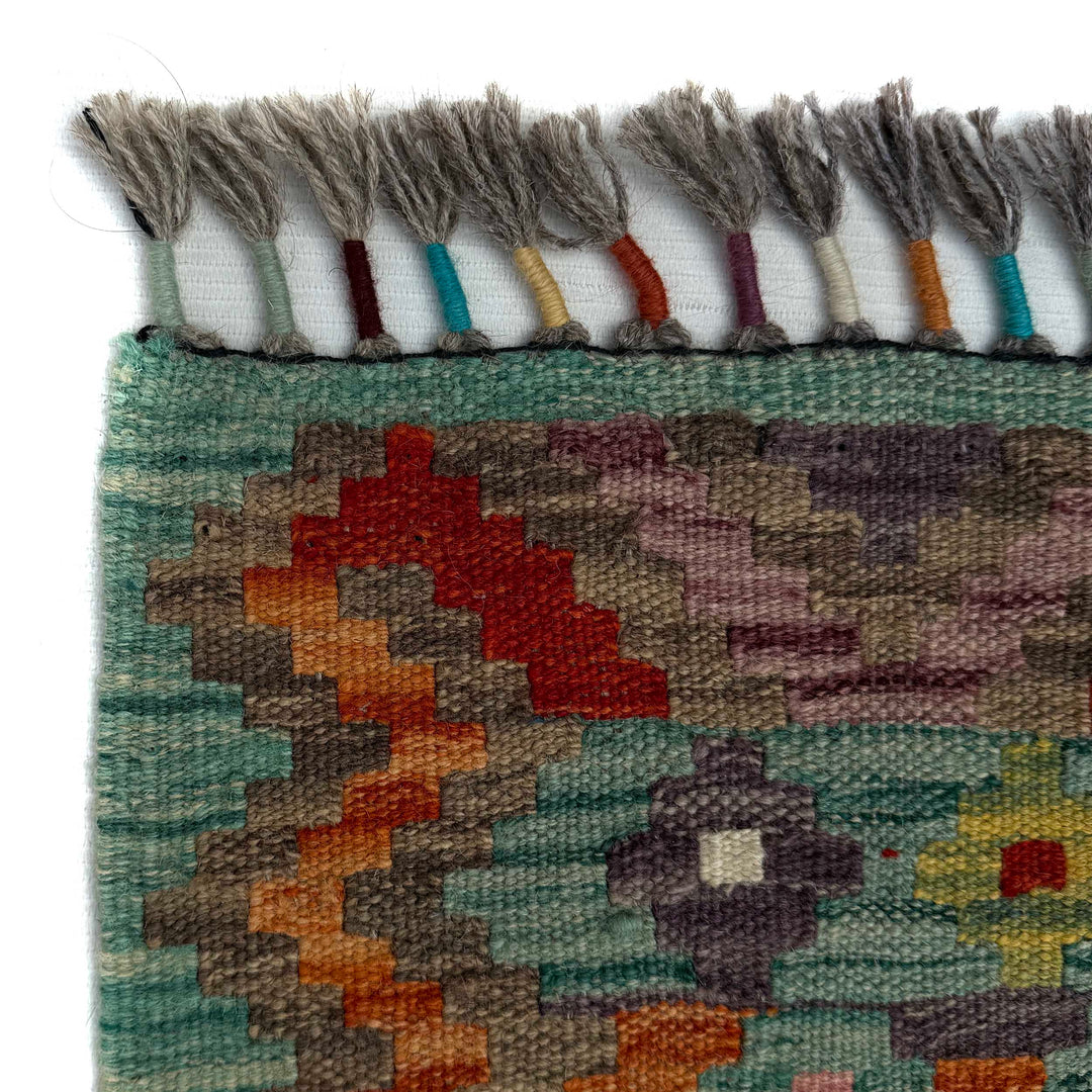 Afghan Vegetable Kilim Rug 5' 0" x 6' 7" Flat-Weave | No. AL83568