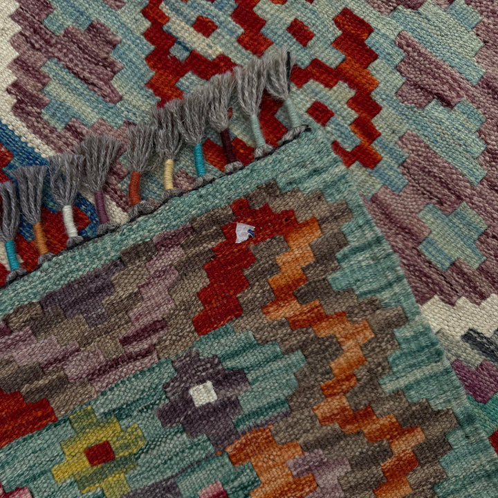 Afghan Vegetable Kilim Rug 5' 0" x 6' 7" Flat-Weave | No. AL83568