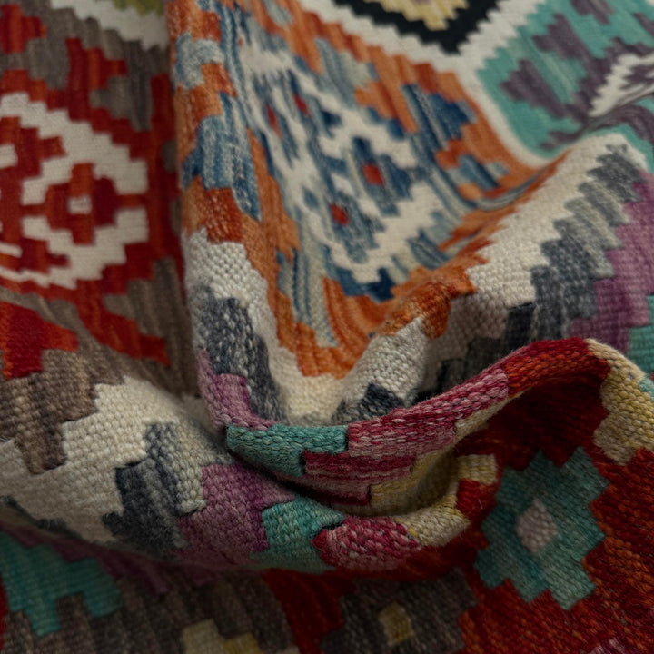 Afghan Vegetable Kilim Rug 5' 0" x 6' 7" Flat-Weave | No. AL83568