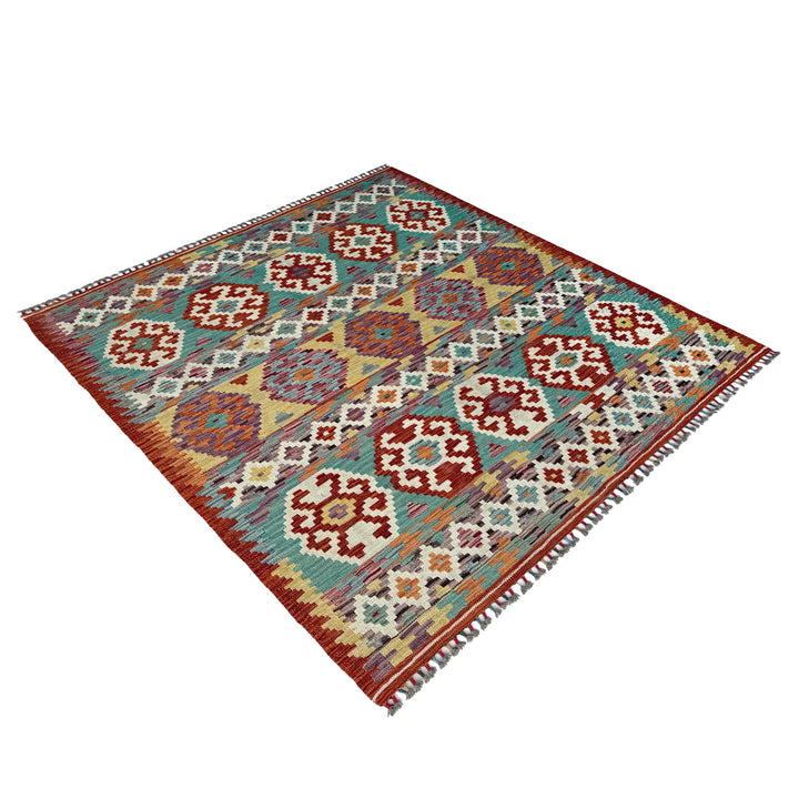 Afghan Vegetable Kilim Rug 5' 0" x 6' 3" Flat-Weave view