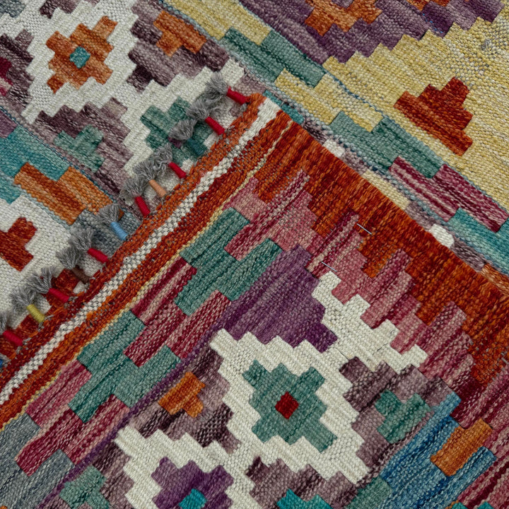 Afghan Vegetable Kilim Rug 5' 0" x 6' 3" Flat-Weave border