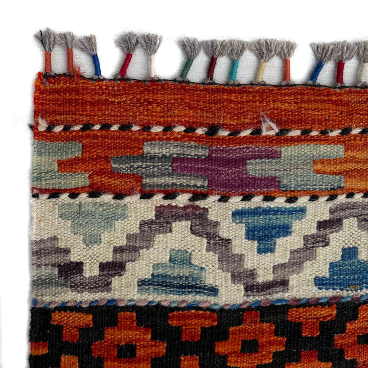 Afghan Vegetable Kilim Rug 8' 4" x 10' 0" Flat-Weave pattern