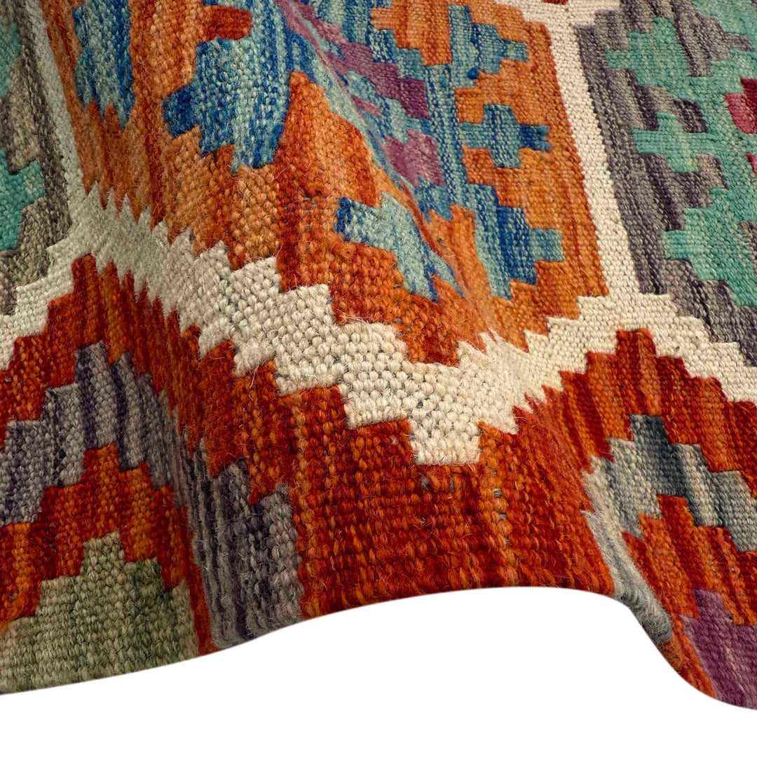Afghan Vegetable Kilim Rug 8' 4" x 10' 0" Flat-Weave field