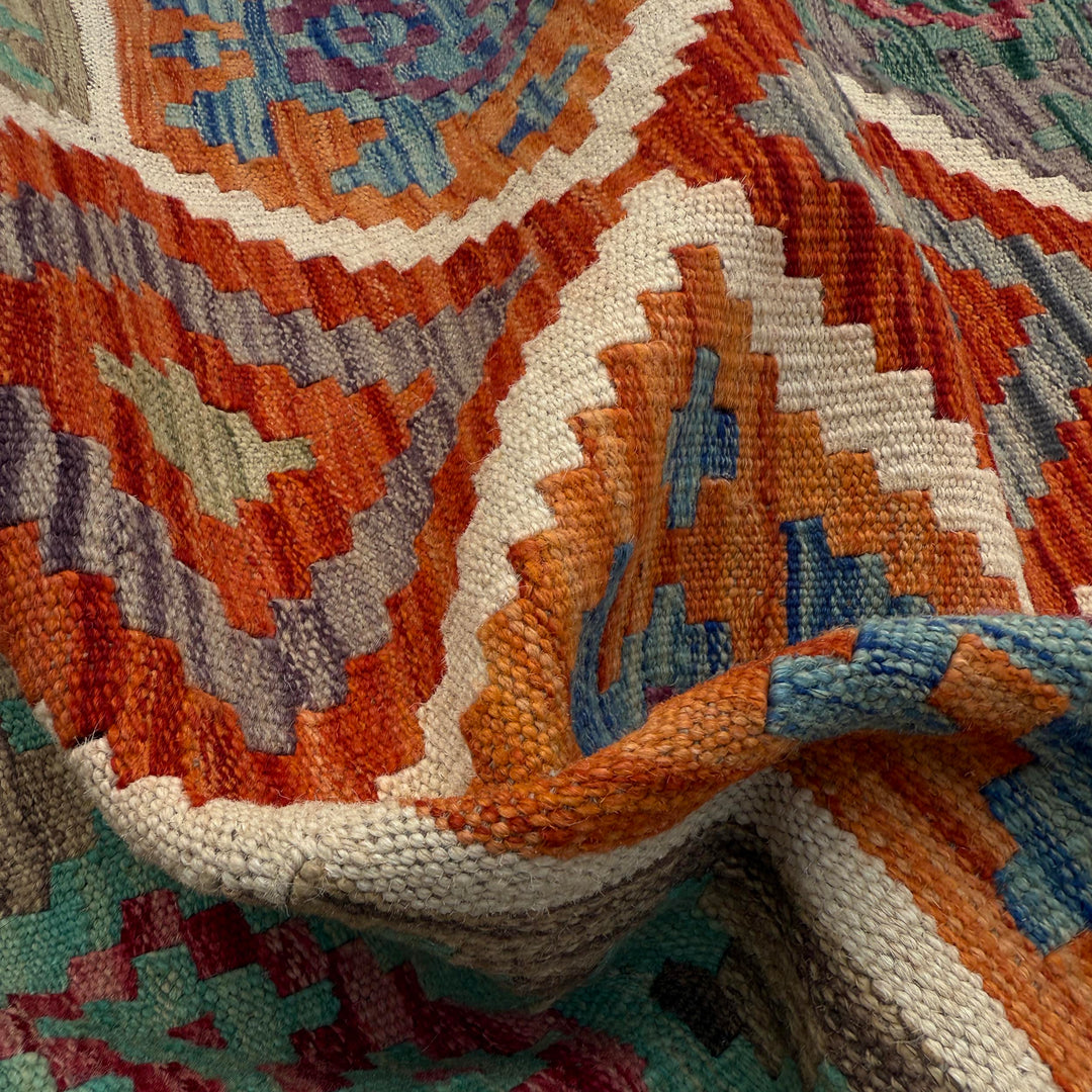 Afghan Vegetable Kilim Rug 8' 4" x 10' 0" Flat-Weave texture