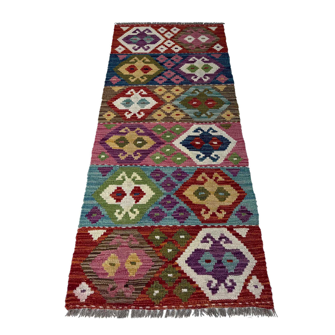 Afghan Vegetable Kilim Rug 1' 8" x 4' 10" Flat-Weave | No. AL24650
