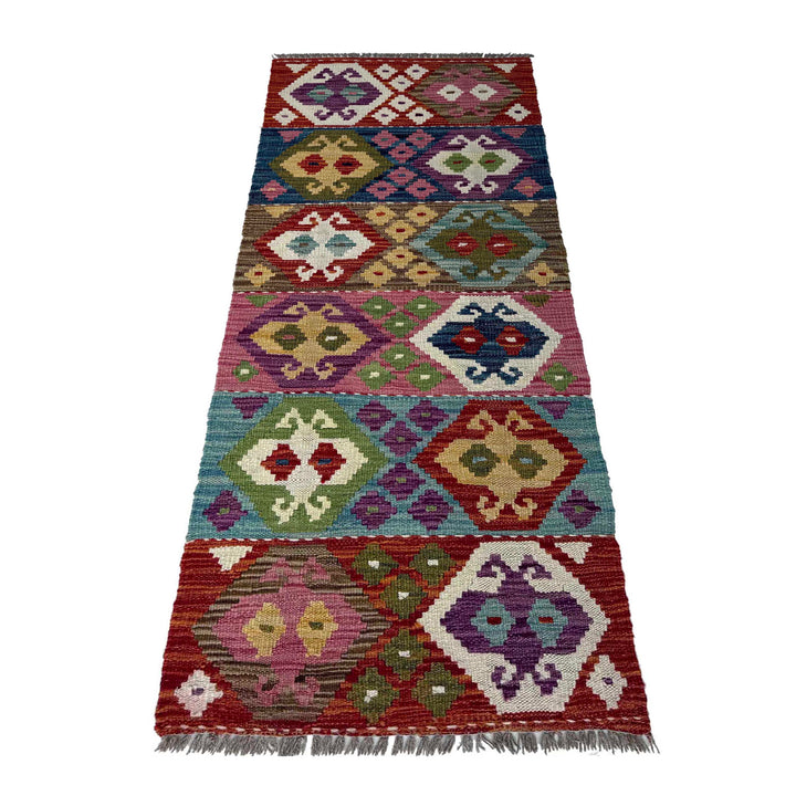 Afghan Vegetable Kilim Rug 1' 8" x 4' 10" Flat-Weave | No. AL24650