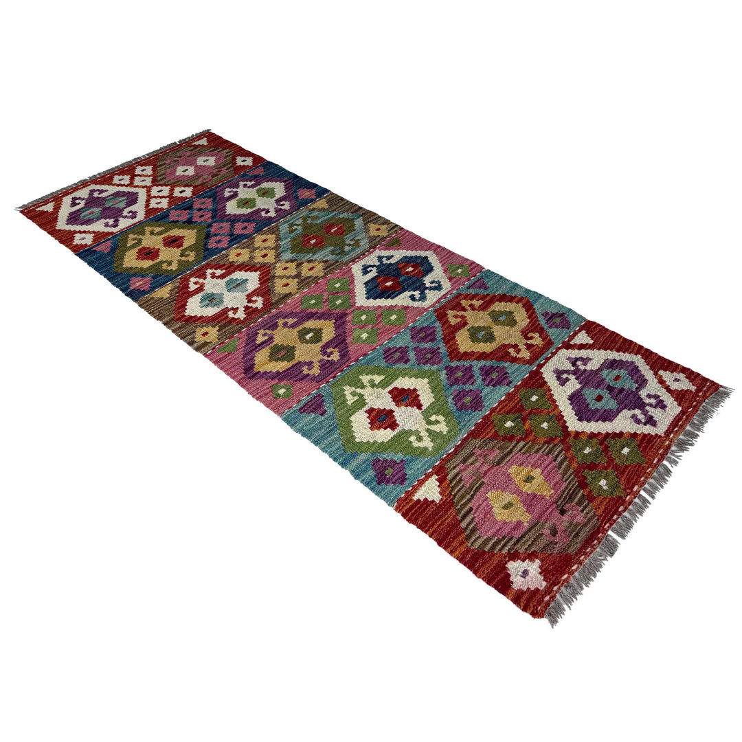 Afghan Vegetable Kilim Rug 1' 8" x 4' 10" Flat-Weave | No. AL24650