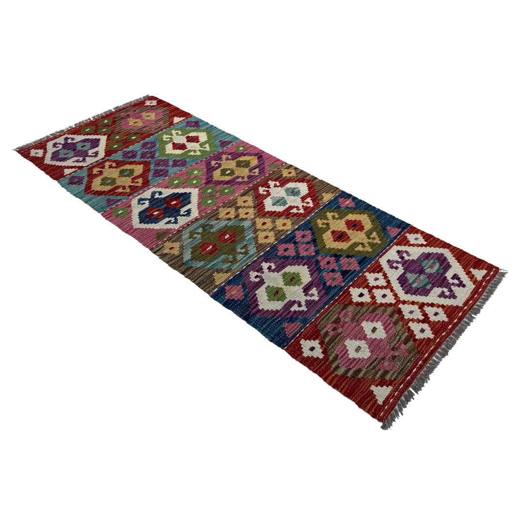 Afghan Vegetable Kilim Rug 1' 8" x 4' 10" Flat-Weave | No. AL24650