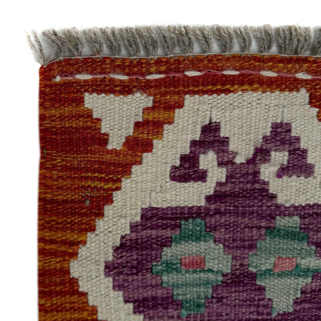 Afghan Vegetable Kilim Rug 1' 8" x 4' 10" Flat-Weave | No. AL24650