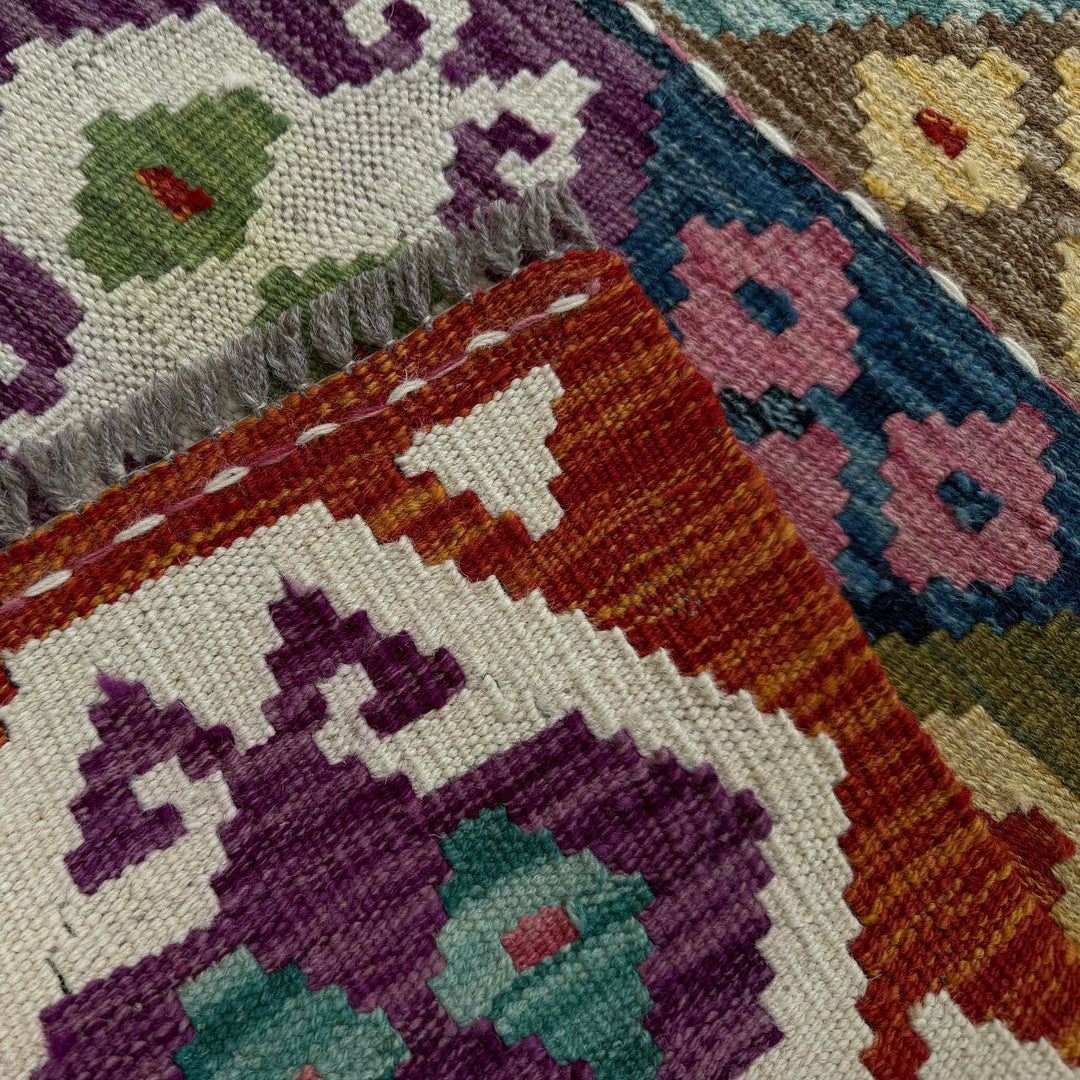 Afghan Vegetable Kilim Rug 1' 8" x 4' 10" Flat-Weave | No. AL24650