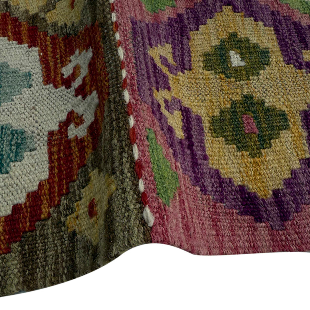 Afghan Vegetable Kilim Rug 1' 8" x 4' 10" Flat-Weave | No. AL24650