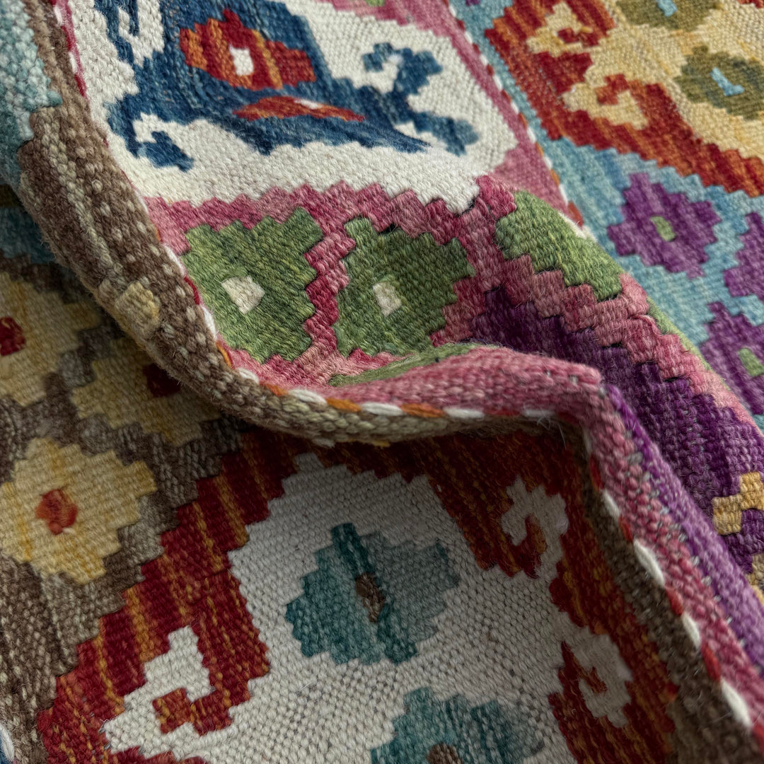 Afghan Vegetable Kilim Rug 1' 8" x 4' 10" Flat-Weave | No. AL24650