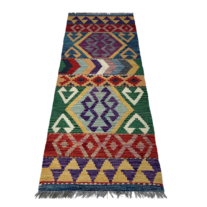 Afghan Vegetable Kilim Rug 1' 9" x 4' 10" Flat-Weave detail