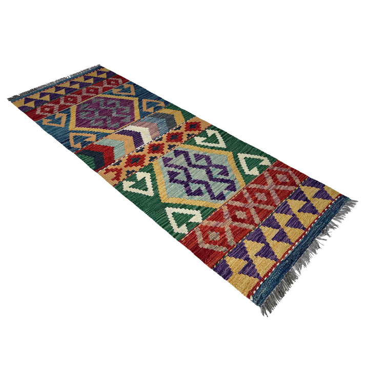 Afghan Vegetable Kilim Rug 1' 9" x 4' 10" Flat-Weave view
