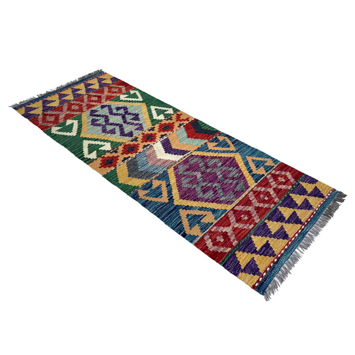 Afghan Vegetable Kilim Rug 1' 9" x 4' 10" Flat-Weave close-up