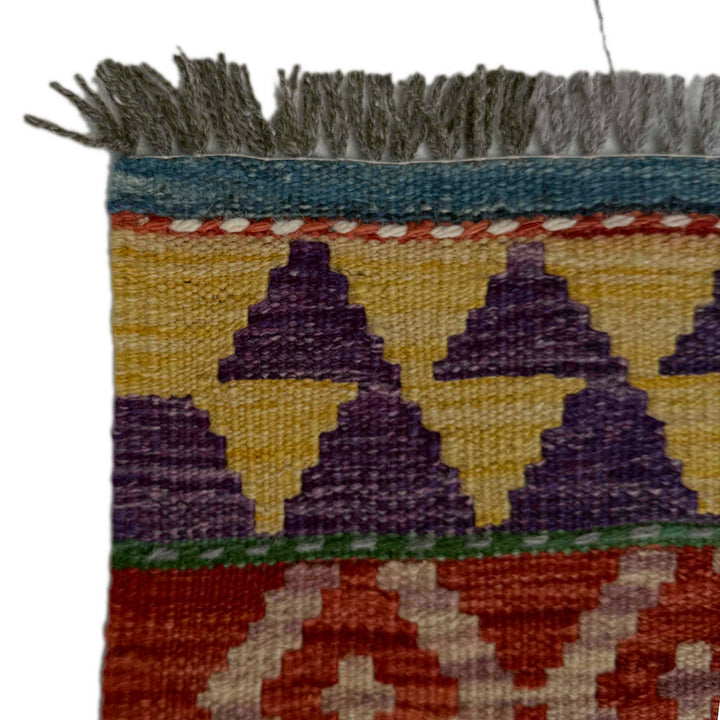 Afghan Vegetable Kilim Rug 1' 9" x 4' 10" Flat-Weave pattern