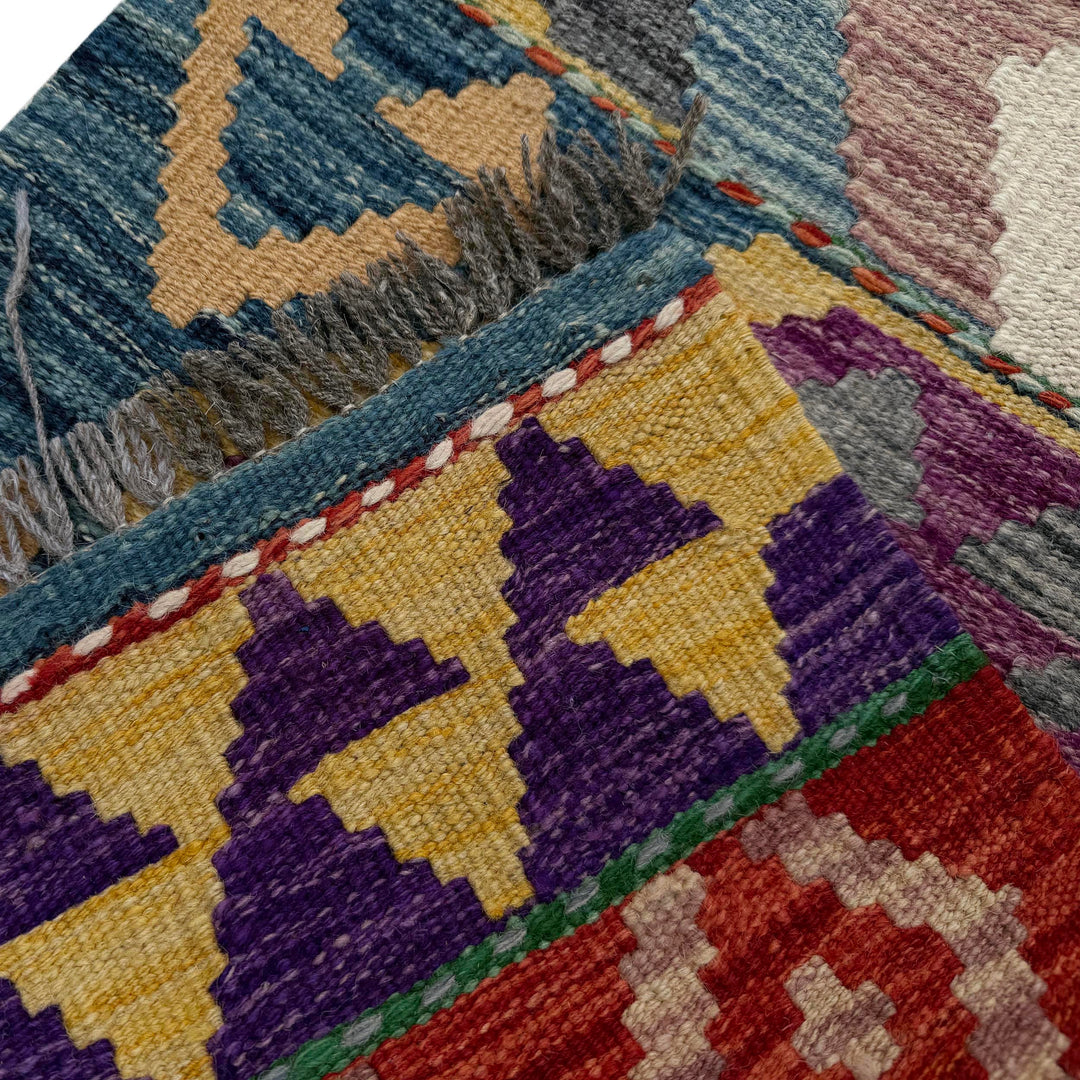 Afghan Vegetable Kilim Rug 1' 9" x 4' 10" Flat-Weave border