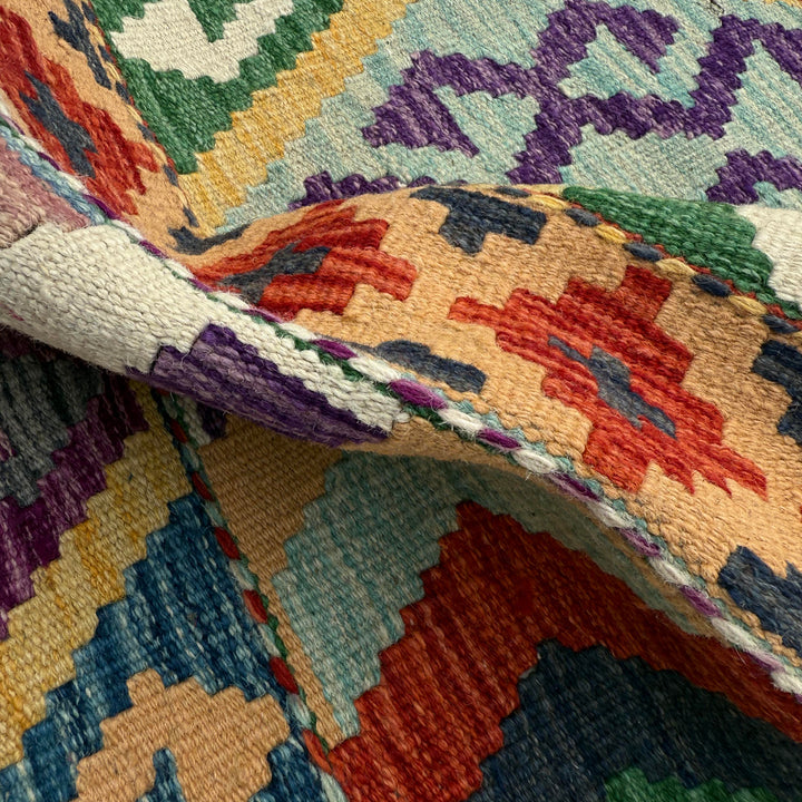 Afghan Vegetable Kilim Rug 1' 9" x 4' 10" Flat-Weave texture