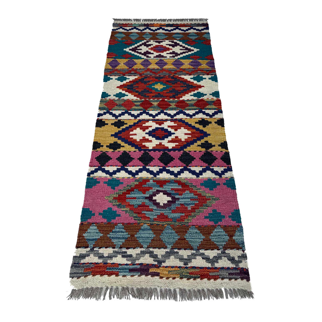 Afghan Vegetable Kilim Rug 1' 9" x 4' 10" Flat-Weave detail