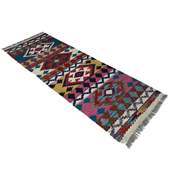 Afghan Vegetable Kilim Rug 1' 9" x 4' 10" Flat-Weave view