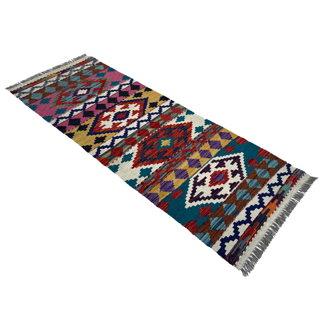 Afghan Vegetable Kilim Rug 1' 9" x 4' 10" Flat-Weave close-up