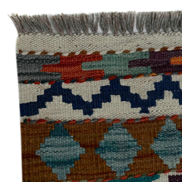 Afghan Vegetable Kilim Rug 1' 9" x 4' 10" Flat-Weave pattern