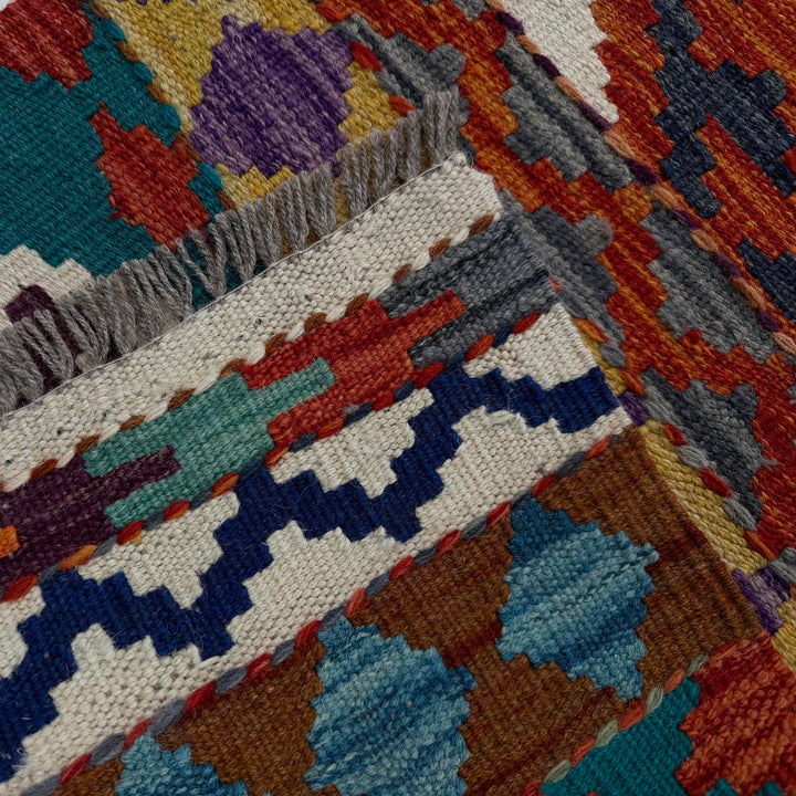 Afghan Vegetable Kilim Rug 1' 9" x 4' 10" Flat-Weave border