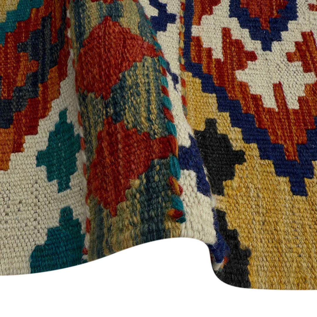 Afghan Vegetable Kilim Rug 1' 9" x 4' 10" Flat-Weave field