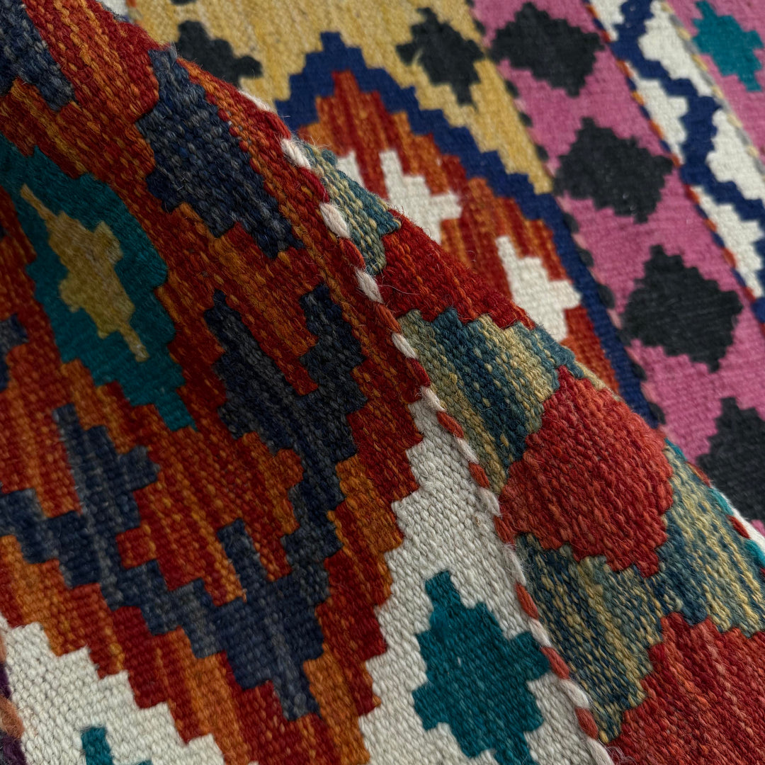 Afghan Vegetable Kilim Rug 1' 9" x 4' 10" Flat-Weave texture