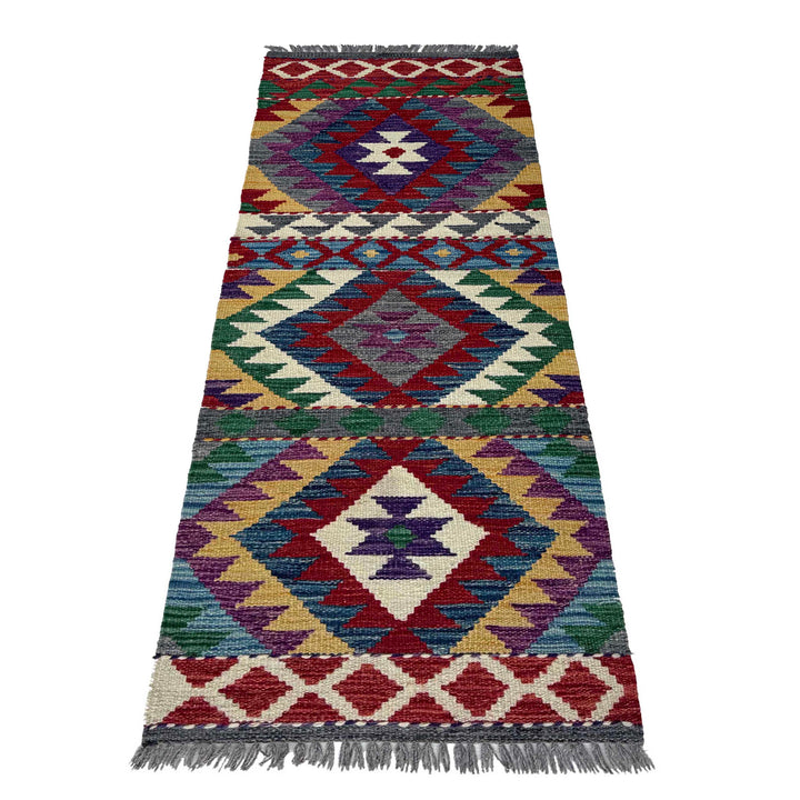 Afghan Vegetable Kilim Rug 1' 9" x 4' 8" Flat-Weave detail