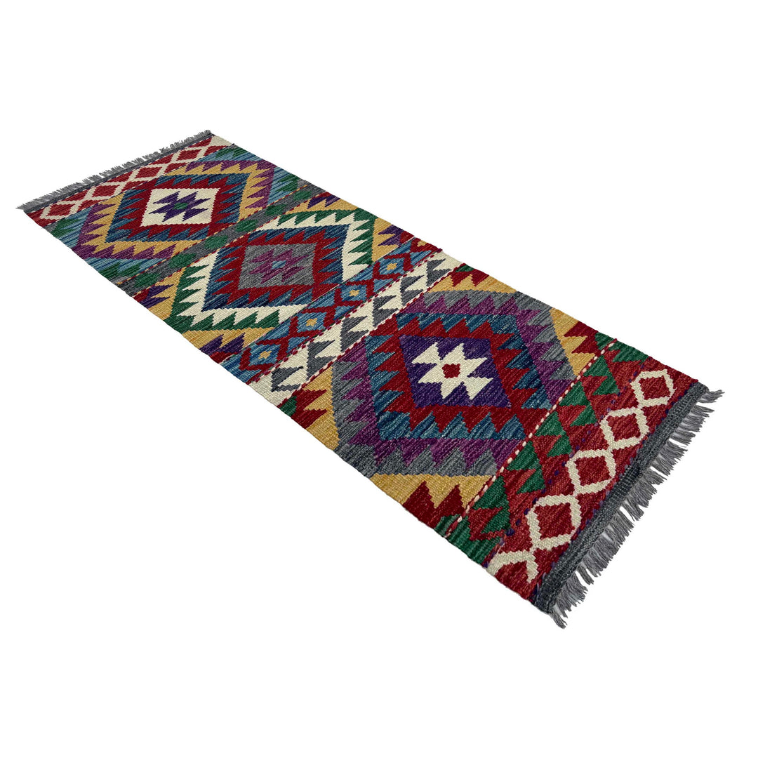 Afghan Vegetable Kilim Rug 1' 9" x 4' 8" Flat-Weave close-up
