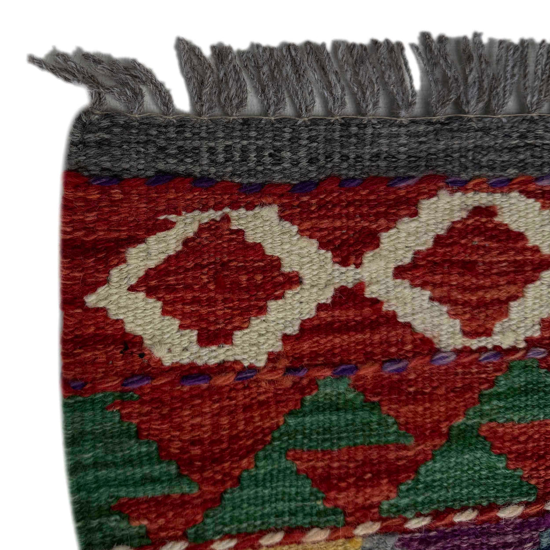 Afghan Vegetable Kilim Rug 1' 9" x 4' 8" Flat-Weave pattern