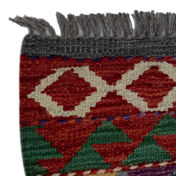 Afghan Vegetable Kilim Rug 1' 9" x 4' 8" Flat-Weave pattern
