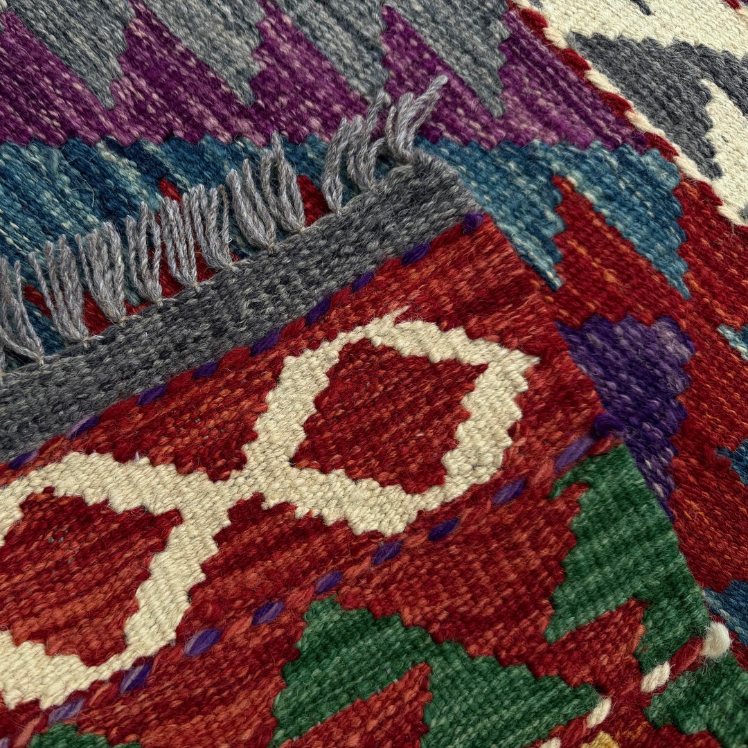 Afghan Vegetable Kilim Rug 1' 9" x 4' 8" Flat-Weave border