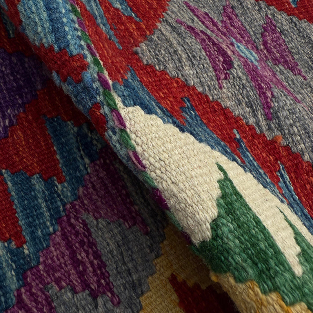 Afghan Vegetable Kilim Rug 1' 9" x 4' 8" Flat-Weave texture