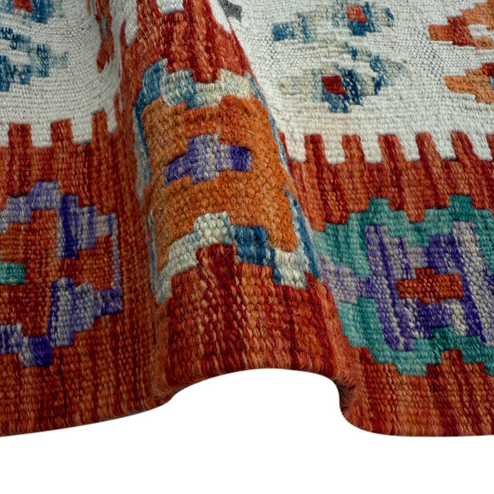 Afghan Vegetable Kilim Rug 7' 3" x 10' 4" Flat-Weave field