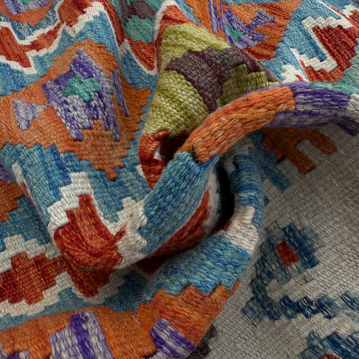 Afghan Vegetable Kilim Rug 7' 3" x 10' 4" Flat-Weave texture