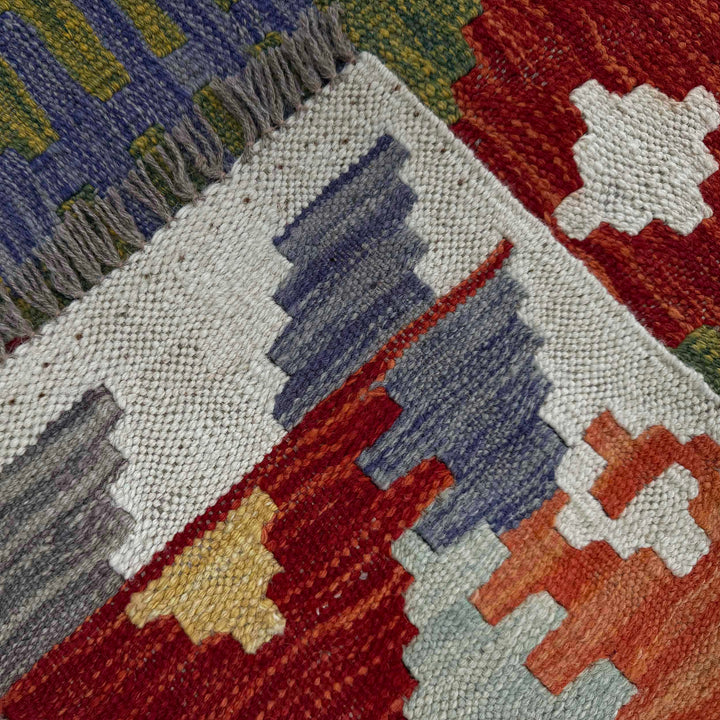Afghan Vegetable Kilim Rug 5' 0" x 6' 3" Flat-Weave border