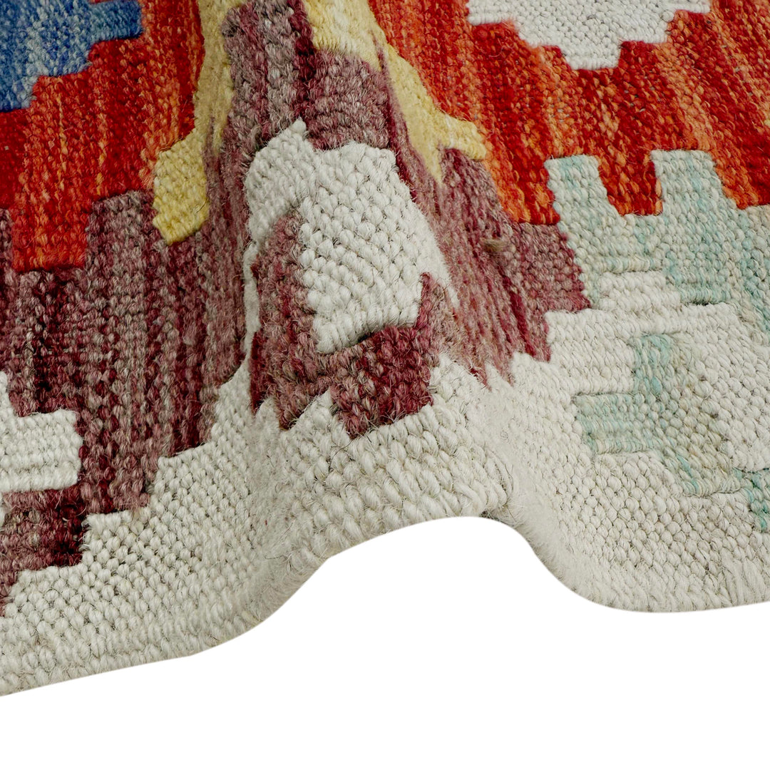 Afghan Vegetable Kilim Rug 5' 0" x 6' 3" Flat-Weave field