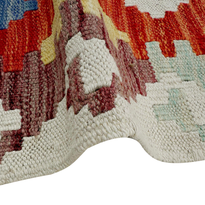 Afghan Vegetable Kilim Rug 5' 0" x 6' 3" Flat-Weave field