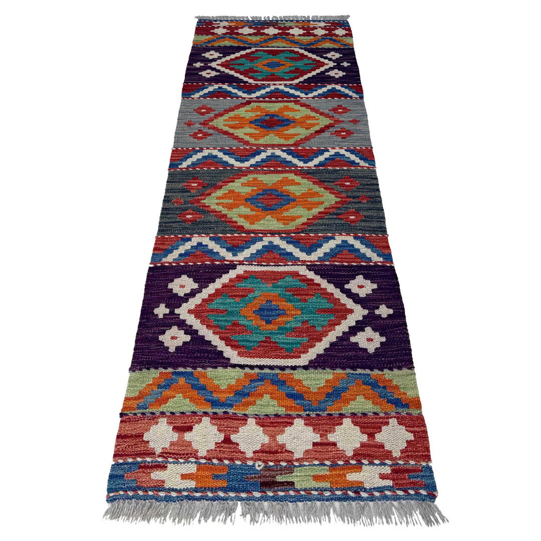 Afghan Vegetable Kilim Rug 1' 8" x 4' 11" Flat-Weave | No. AL60506