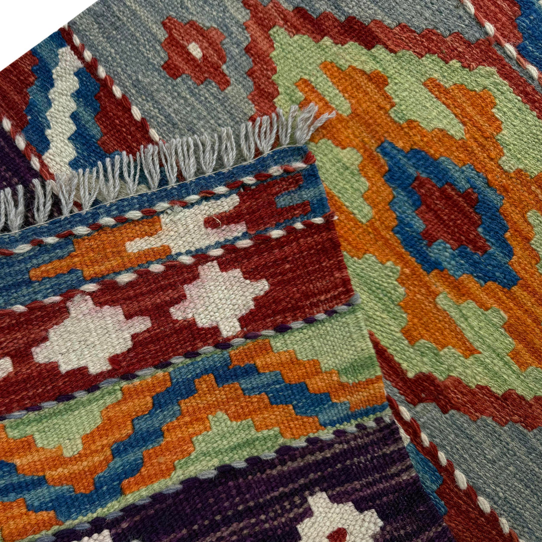 Afghan Vegetable Kilim Rug 1' 8" x 4' 11" Flat-Weave | No. AL60506