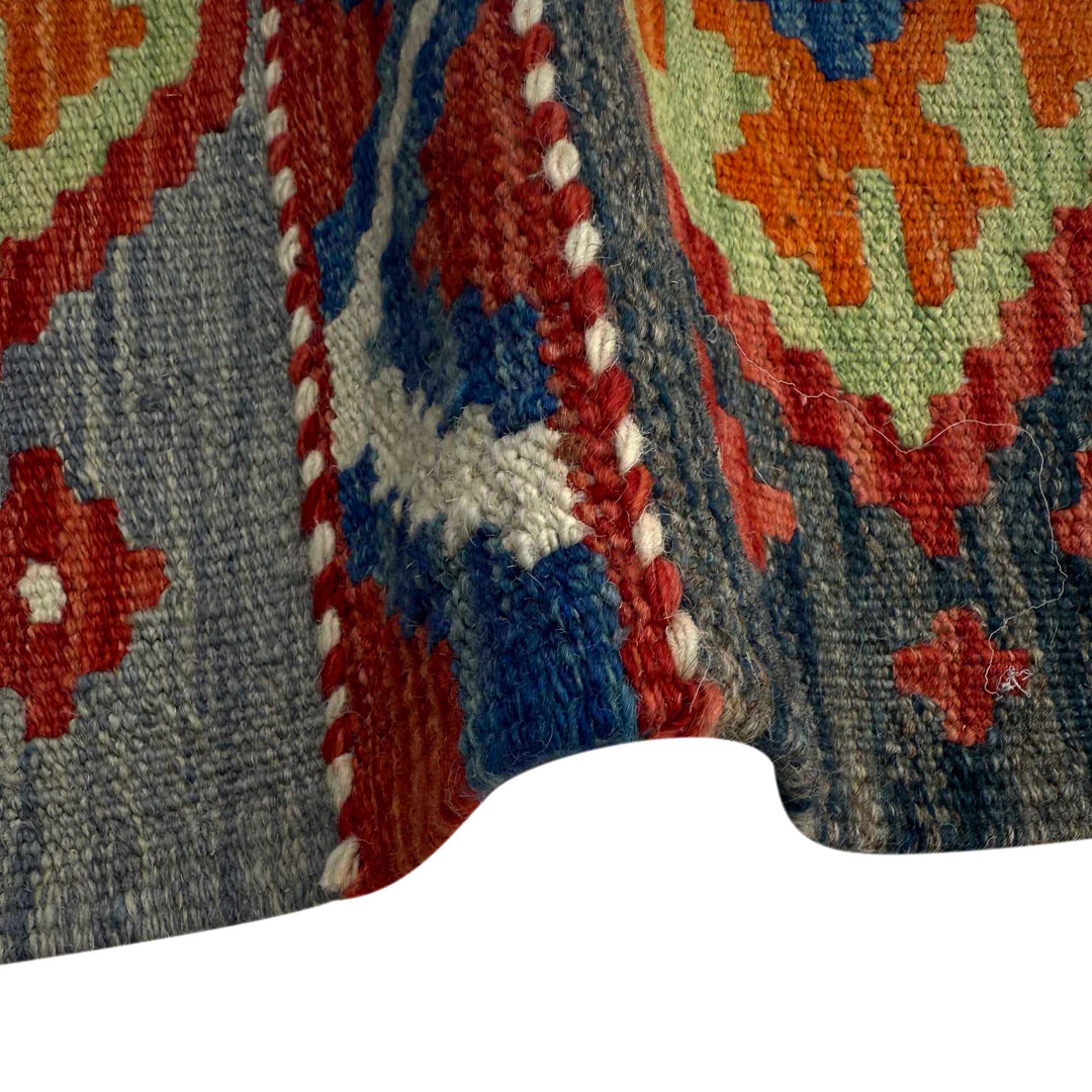 Afghan Vegetable Kilim Rug 1' 8" x 4' 11" Flat-Weave | No. AL60506
