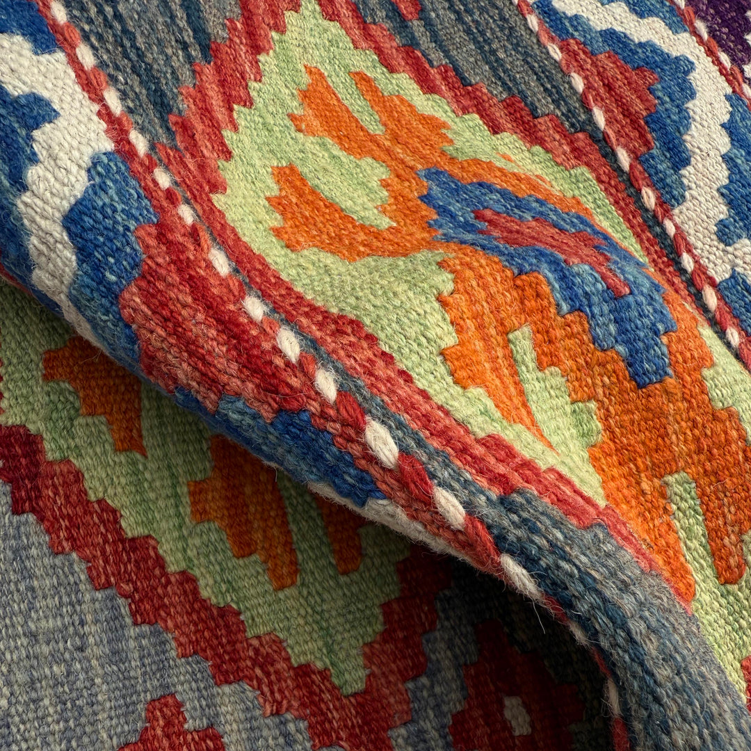 Afghan Vegetable Kilim Rug 1' 8" x 4' 11" Flat-Weave | No. AL60506